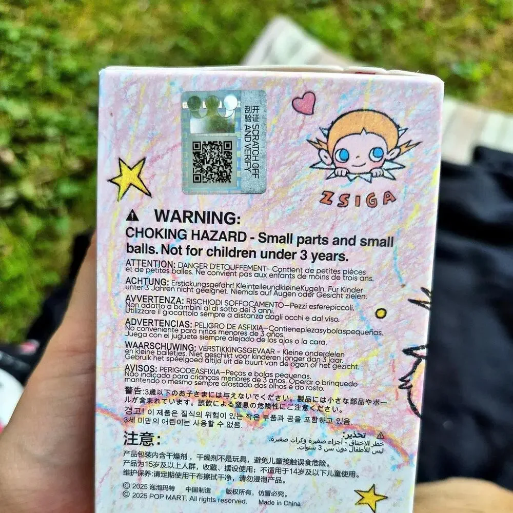 Pop mart x zsiga Care Bears blindbox